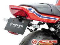 アクティブから CB1000F（26）用「フェンダーレスキット」が登場！ メイン