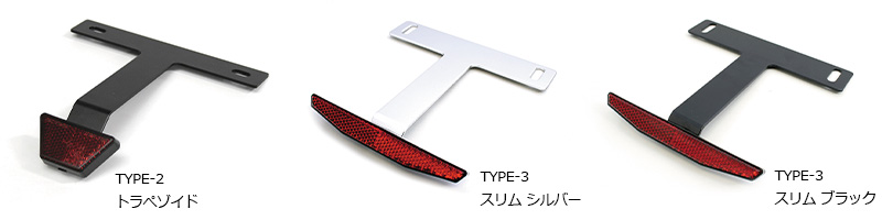 アクティブから CB1000F（26）用「フェンダーレスキット」が登場！ 記事4