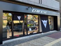 「ダイネーゼ京都」が和の趣でリニューアルオープン！ AGVヘルメットコーナーを拡充 メイン