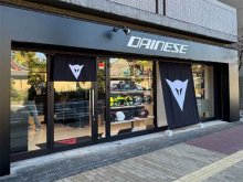 「ダイネーゼ京都」が和の趣でリニューアルオープン！ AGVヘルメットコーナーを拡充 メイン