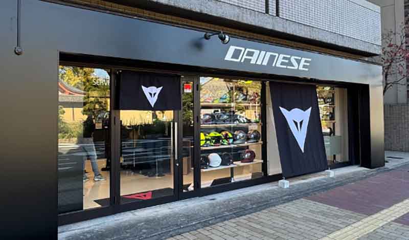 「ダイネーゼ京都」が和の趣でリニューアルオープン! AGVヘルメットコーナーを拡充 記事1