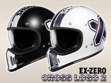ショウエイの EX-ZERO にグラフィックモデル「EX-ZERO CROSS LOGO2／クロスロゴ ツー」が登場！ メイン