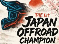 魅せるオフロードレースイベント「JAPAN OFFROAD CHAMPION」が奈良で12/28初開催！ メイン