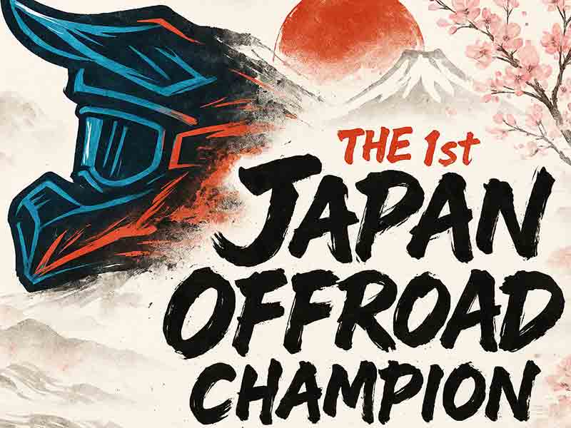 魅せるオフロードレースイベント「JAPAN OFFROAD CHAMPION」が奈良で12