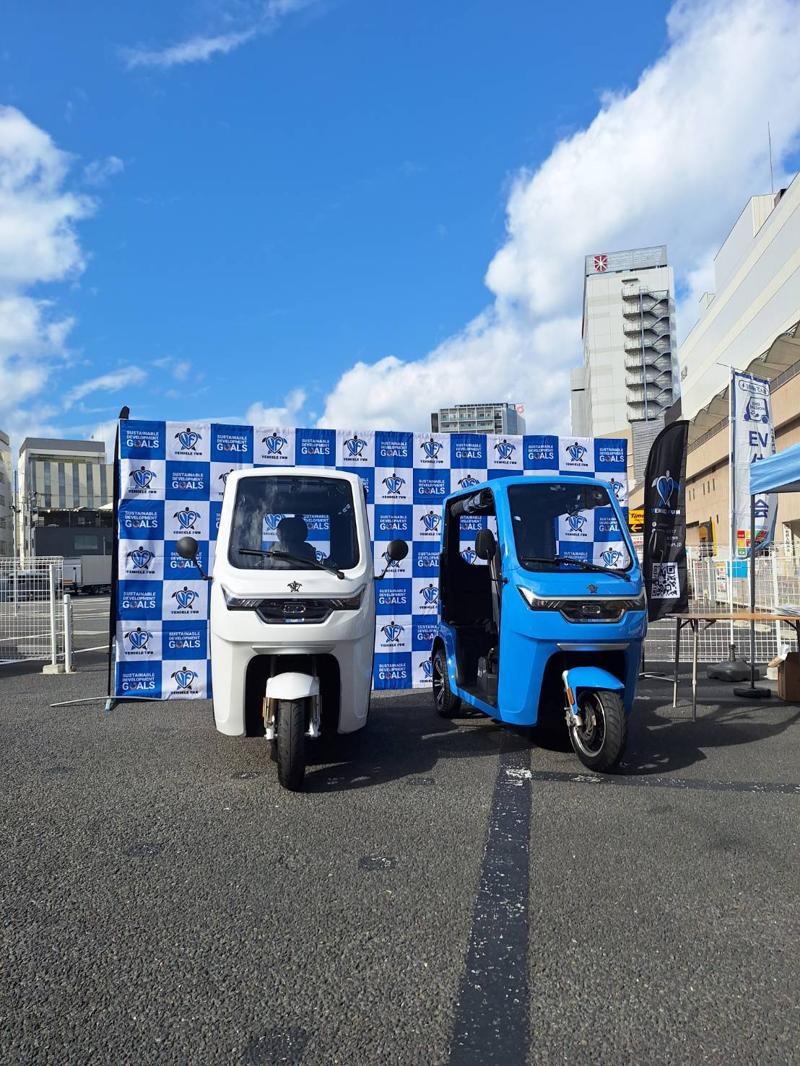 【ビークルファン】千葉駅前でEVトゥクトゥクの試乗体験会を実施　11月15日（土）～16日（日）、22日（土）～24日（月）