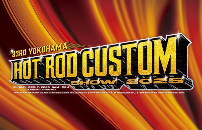 ロイヤルエンフィールド、ヨコハマ