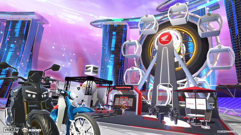 バイクツーリングの爽快感を没入体験!世界最大級のメタバースイベントに、ホンダモーターサイクルジャパンが初出展