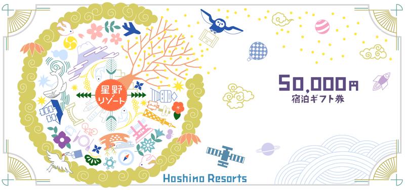 2026年新型モダンクラシックシリーズを最速GETするチャンス!先行予約キャンペーン絶賛実施中!(2025年12月26日(金)まで)