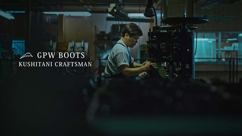 クシタニがプロトコアレザーのレーシングブーツ「GPWブーツ」リミテッドカラーの予約受付をスタート！（動画あり） 記事3