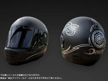 DEEN × Arai × VEATON コラボモデル「RAPIDE-NEO DEEN 25th Anniversary Edition」を台湾で限定発売！ メイン