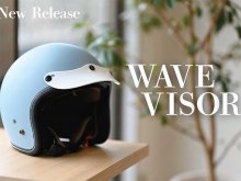 マルシン工業から3点ボタン式汎用バイザー「Wave visor /ウェーブバイザー」が登場! 記事6