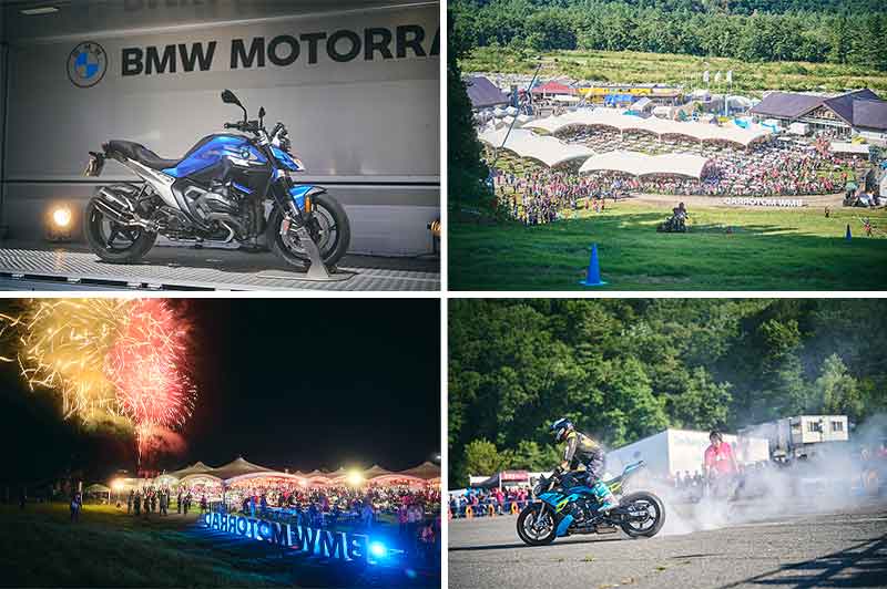 【BMW】バイクイベント「BMW MOTORRAD DAYS JAPAN 2026」が白馬村で9/5・6に開催決定! 記事3