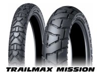 ダンロップ新作「TRAILMAX MISSION」登場！ 重量級アドベンチャー向け悪路走破性強化したロングライフタイヤ メイン