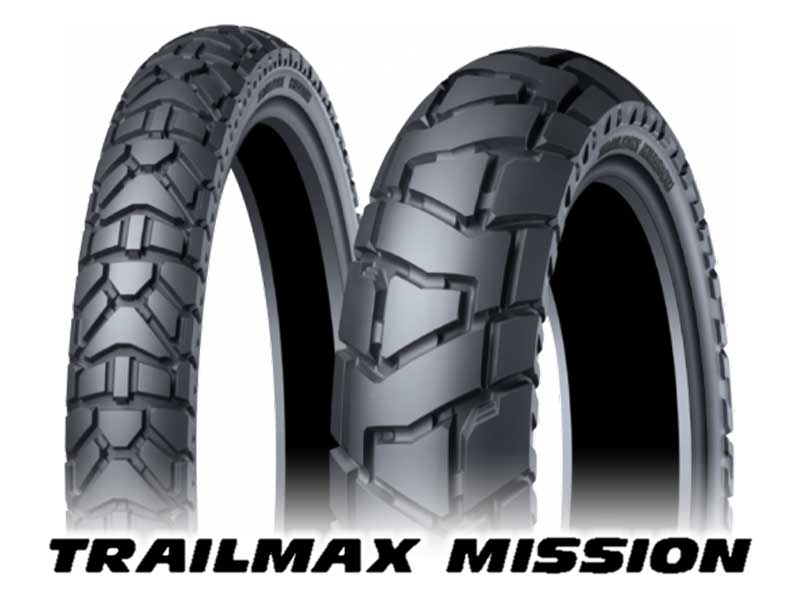 ダンロップ新作「TRAILMAX MISSION」登場! 重量級アドベンチャー向け悪路走破性強化したロングライフタイヤ メイン