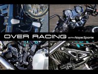 ナップス限定 Z900RS用ビレットパーツが登場！ オーヴァーレーシングと共同開発した別注マットブラック仕様の4アイテム メイン