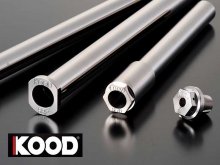 KOOD（クード）のクロモリ製アクスルシャフトにトライアンフ・ホンダ・ヤマハ向け新ラインナップが追加 メイン