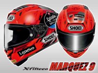 ショウエイからマルク・マルケスのレプリカモデル「X-Fifteen MARQUEZ 9／マルケス 9」が3月発売！ メイン