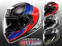 システムヘルメット NEOTEC3 のグラフィックモデル「SHARPEN／シャープン」が3月発売！ メイン
