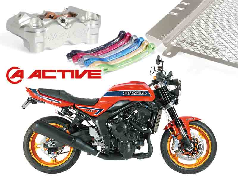 記事タイトル アクティブが「CB1000F」カスタムパーツ第2弾を公開　ラジエターガードなど3点