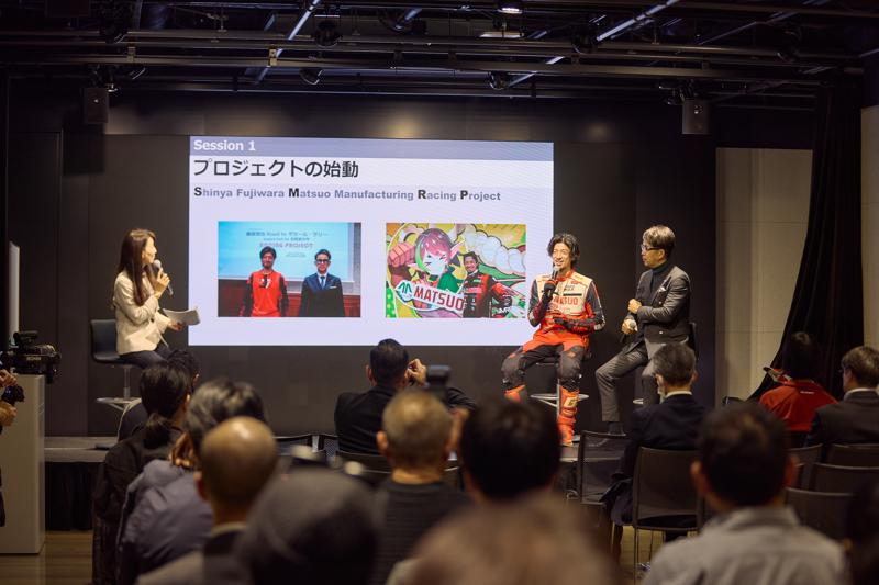 藤原慎也「ダカール・ラリー」参戦壮行会で唯一の日本人ライダーとしての「決意」を語る！