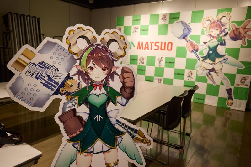 藤原慎也「ダカール・ラリー」参戦壮行会で唯一の日本人ライダーとしての「決意」を語る！