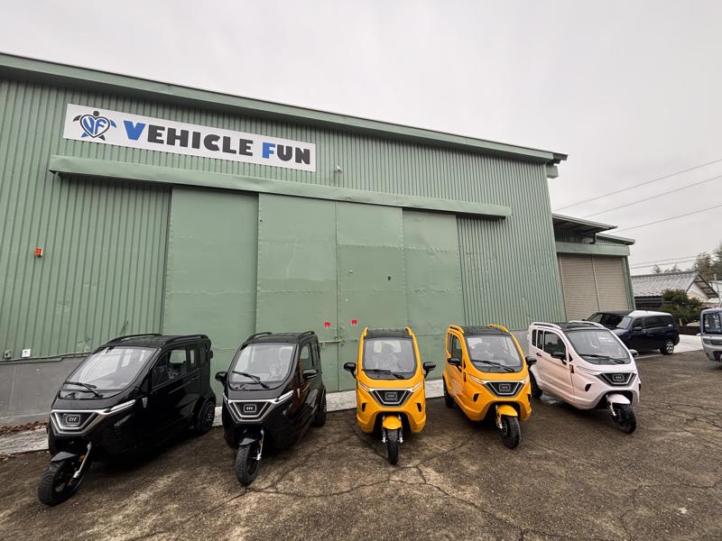 【ビークルファン】人気のハイエンドモデル「アーバントライカー」のドア付き車体が入荷!!