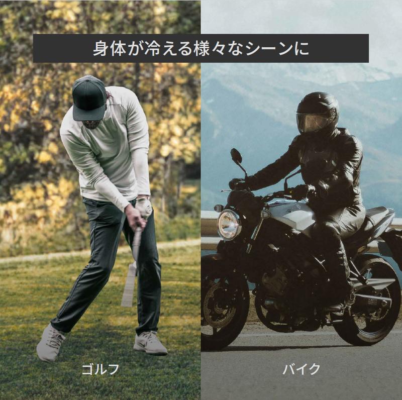 冬のスポーツや屋外作業時、ツーリングに【暖撃】を。高保温＋吸湿発熱でやさしい発熱、心地よい保温【ThermOne（サーモワン）】膝上ロング丈ソックスが新登場