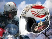 アライヘルメットから「VZ-RAM TSUBASA」が2月下旬発売！ YFデザイン監修、鶴が舞う和風グラフィック採用 メイン