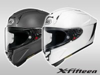ショウエイのレーシングフルフェイス「X-Fifteen」に新色登場！ マットスレートグレー＆ルミナスホワイトが3月発売 メイン