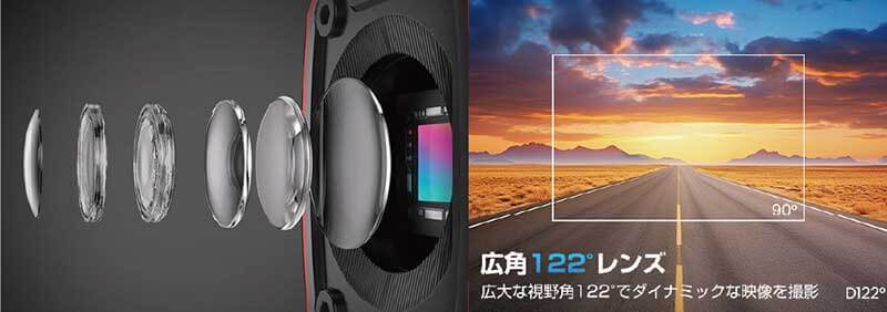 200万画素で6時間録画！ 9,999円のバイク用ドラレコ「AKY-710Lite」がタナックスから発売 記事1