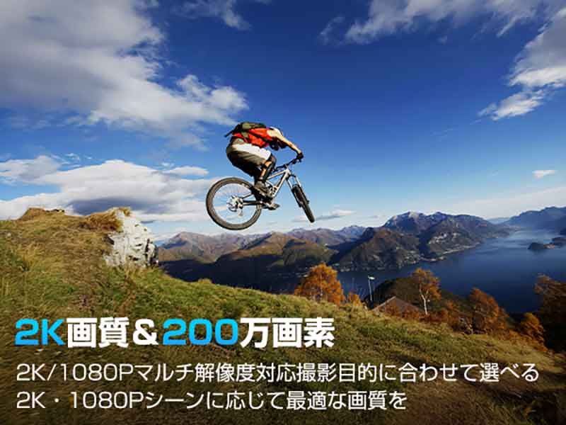 200万画素で6時間録画！ 9,999円のバイク用ドラレコ「AKY-710Lite」がタナックスから発売 記事3