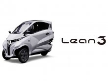 リーンモビリティが三輪EV「Lean3」を年内発売へ／アクティブ・リーン・システムで安定走行を実現