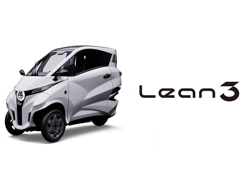 リーンモビリティが三輪EV「Lean3」を年内発売へ／アクティブ・リーン・システムで安定走行を実現