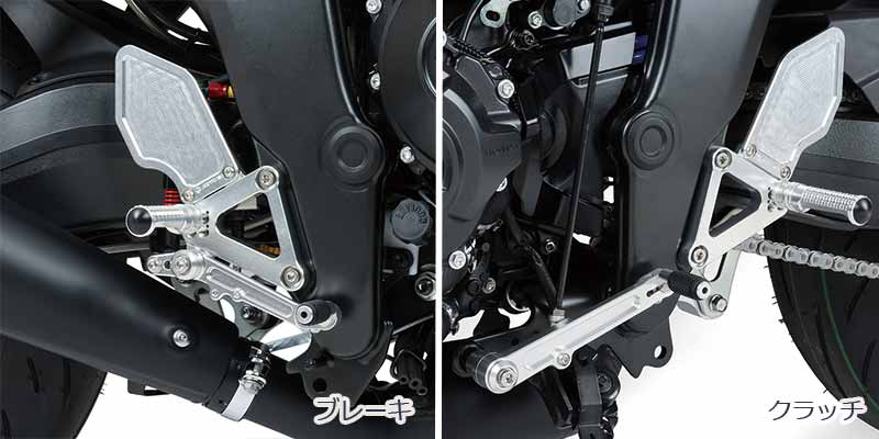 アクティブが「CB1000F」カスタムパーツ第3弾を公開！ バックステップなど4アイテム 記事11