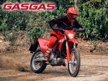 【GASGAS】ES700 購入で純正キャリアをプレゼント！「ダカールパフォーマンスキャンペーン」を3/1まで実施中 メイン