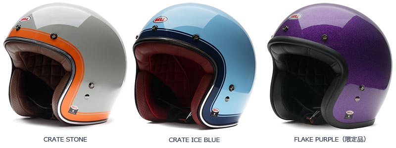 BELL ヘルメット「BULLITT CRF／CUSTOM500 CRF」に新色がラインナップ！ 記事2
