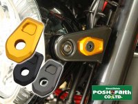 純正ウインカー穴をカバー！ Z900RS／ZRX1200DAEG用「ビレット ウインカー穴埋めKIT」がポッシュフェイスから登場 メイン