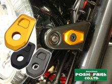 純正ウインカー穴をカバー！ Z900RS／ZRX1200DAEG用「ビレット ウインカー穴埋めKIT」がポッシュフェイスから登場 メイン