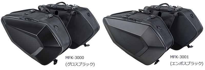 ステー不要で装着OK! タナックスの新作サイドバッグ 3種が1/31に発売 記事2