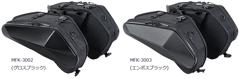 ステー不要で装着OK! タナックスの新作サイドバッグ 3種が1/31に発売 記事10