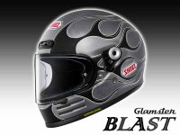 ショウエイのネオクラシックフルフェイス「Glamster BLAST」にマットな新色が4⽉発売！ メイン