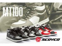 スコイコ史上最安 8,980円！ カジュアルライディングシューズ「MT100」がはとやから登場 メイン