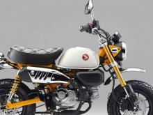 【ホンダ】「モンキー125」に新色バナナイエロー登場！ 全3色でチェック柄シートを採用