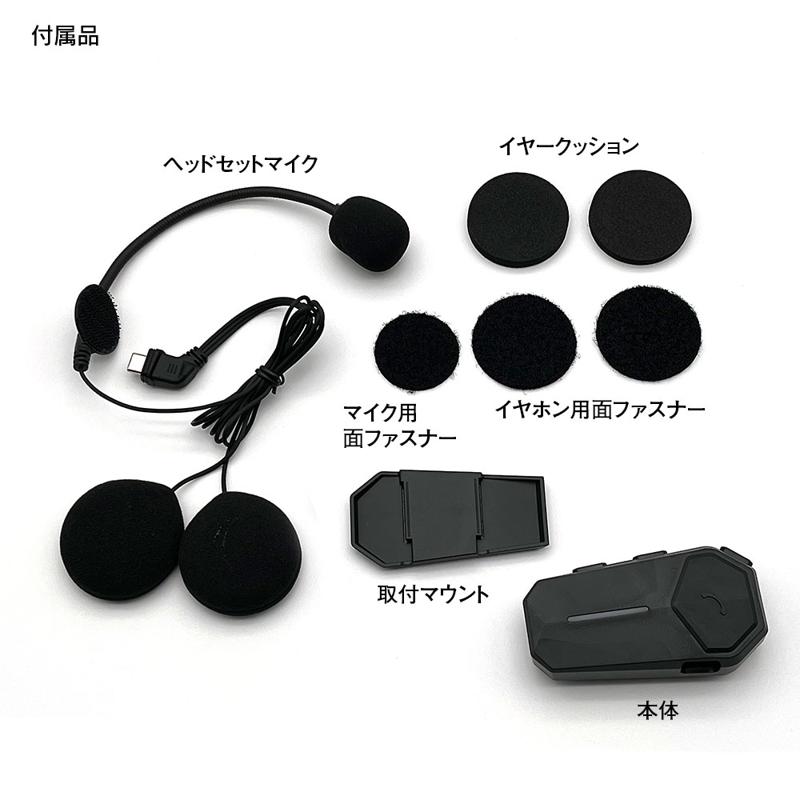 MAXWINから”音”に拘った広帯域・高音質・コスパ最高の新商品ワイヤレスヘッドスピーカーが登場！