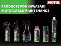 【カワサキ】MOTUL とコラボしたケミカル用品シリーズを新発売！ 洗車からヘルメットケアまで展開 メイン