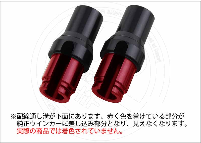 ヘッドライト横へウインカー移設、CT125ハンターカブ用「ウインカーダウンステー」がシフトアップから発売！ 記事3