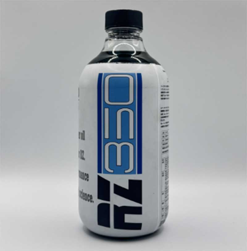 RZ系競技車両のためのギアオイル「八潮汁」が八潮エンジニアリングから発売！（動画あり） 記事4