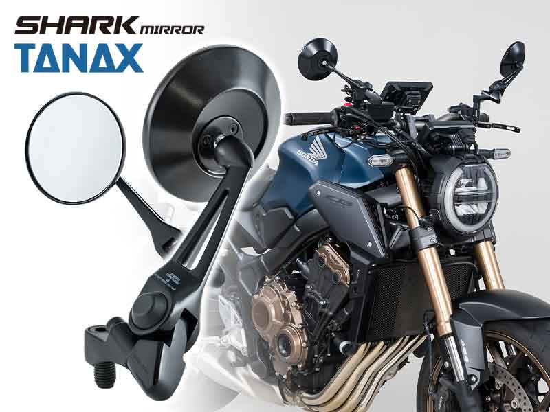タナックスのシャークミラーシリーズに円形ミラーが登場！「シャークミラーC」が3/6発売 メイン