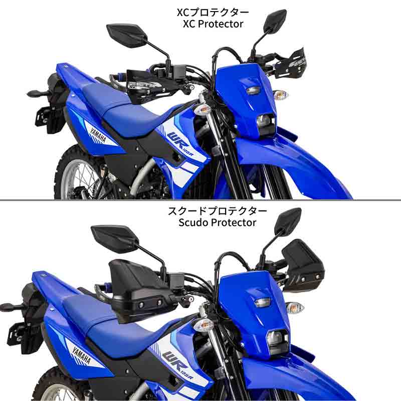 ツーリングから林道まで対応、ダートフリークから WR125R用「アドベンチャーアーマーハンドガード／フットペグ」発売 記事8