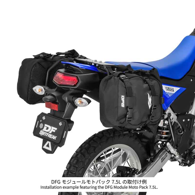 ダートフリークから WR125R用「ツーリングキャリア／サイドバッグサポート」発売！ 記事12
